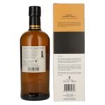 Nikka Coffey Malt Whisky 45% ABV, 0.7l, in a gift box - Image 2
