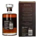 Suntory Hibiki 21 Years Old Blended Japanese Whisky 43% Vol. 0,7l in gift box - Image 2