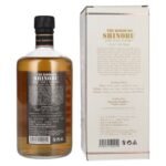 The Koshi-No Shinobu Pure Malt Whisky Mizunara Oak Finish 43% Vol. 0,7l in gift box - Image 2