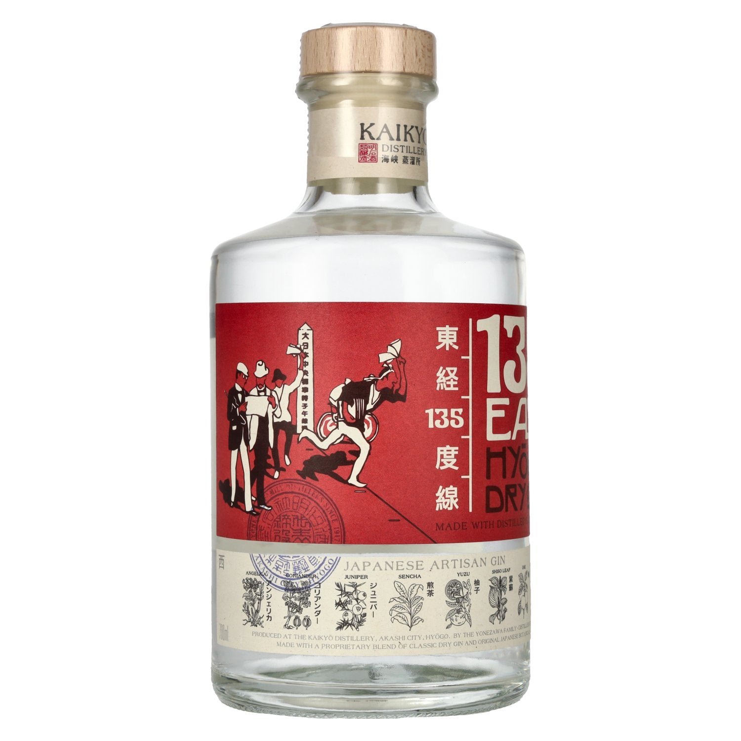 90ccd9c3dd99360f54d3bad595c0c3ebefe6de2bec7fd616c600cdaab2e21f63.jpg 135° EAST Hyōgo Dry Gin 42% Vol. 0.7l - Image 1