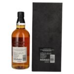 Suntory The Yamazaki 18 Years Old 100th Anniversary Single Malt Mizunara Japanese Oak Cask 48% Vol. 0,7l in gift box - Image 2