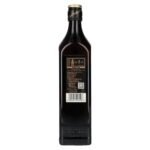 Johnnie Walker DOUBLE BLACK Blended Scotch Whisky 40% Vol. 0,7l - Image 2