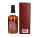 Matsui Whisky THE KURAYOSHI 12 Years Old Pure Malt Whisky 43% Vol. 0,7l in gift box - Image 2