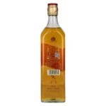 Johnnie Walker Red Soul Blended Scotch Whisky 40% ABV 0.7l - Image 2
