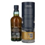 Caisteal Chamuis 12 Years Old Sherry Casks Heavily Peated Blended Malt 46% Vol. 0,7l in gift box - Image 2