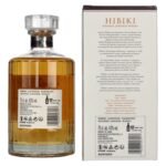 Suntory Hibiki Japanese Harmony 43% Vol. 0,7l in gift box - Image 2