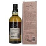 Suntory The Yamazaki ISLAY PEATED Tsukuriwake Selection Single Malt Japanese Whisky 2024 48% Vol. 0,7l in gift box - Image 2