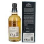 Suntory Whisky THE CHITA Single Grain Japanese Whisky 43% Vol. 0,7l in gift box - Image 2