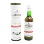 Laphroaig Cairdeas Port & Wine Cask 2020 Whisky 0.7L (52% Vol.) - Image 2