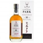 Cognac Park Borderies 10 Jahre Mizunara Cask Finish 0.7L (44% Vol.) - Image 2