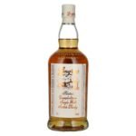 Springbank Longrow Peated Campbeltown Single Malt Scotch Whisky 46% Vol. 0,7l