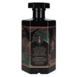 Saneha Natural Crafted Gin 40% Vol. 0,7l - Image 2