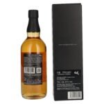 Tenjaku Pure Malt Whisky 43% Vol. 0,7l in gift box - Image 2