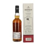 Amahagan World Malt Whisky Edition No.5 SHERRY WOOD Finish 47% Vol. 0,7l in gift box - Image 2