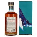 Kujira Okinawa 5 Years Old WHITE OAK VIRGIN CASK Whisky 43% ABV 0.7l in a gift box - Image 2