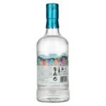 Tobermory Hebridean Isle of Mull Gin 43,3% Vol. 0,7l - Image 2