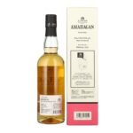 Amahagan World Malt Whisky YAMAZAKURA WOOD Finish 47% Vol. 0,7l in gift box - Image 2