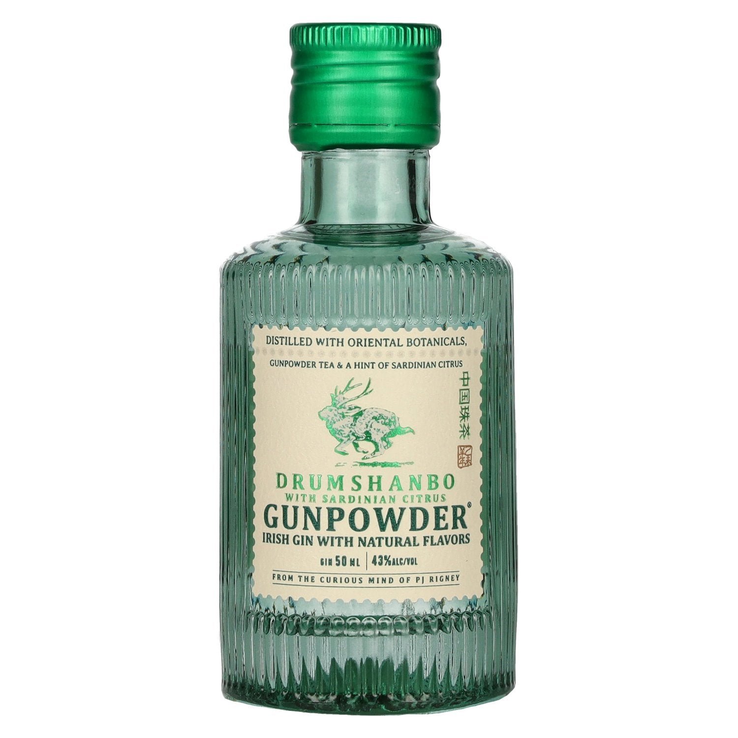 bd8bf81184e8f747497016f0c0b609242c01ac14c9ede789099510ac4d5bbe42.jpg Drumshanbo Gunpowder Irish Gin with Sardinian Citrus 43% Vol. 0,05l - Image 1