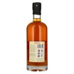 Kaiyō Whisky Japanese Mizunara Oak CASK STRENGTH 53% Vol. 0,7l - Image 2