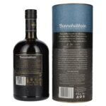 Bunnahabhain 18 Years Old Islay Single Malt Scotch Whisky 46,3% Vol. 0,7l in gift box - Image 2