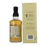 Matsui Whisky THE MATSUI Single Malt Japanese Whisky THE PEATED CASK 48% Vol. 0,7l in gift box - Image 2