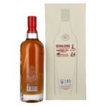 Goalong Single Malt STR WINE CASK Chinese Whisky 46,5% Vol. 0,7l in gift box - Image 2