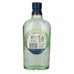 Plymouth Original Strength Dry Gin 41.2% Vol. 0.7l - Image 2