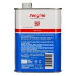 ENGINE Organic Italian Gin 42% vol. 0.7 l - Image 2