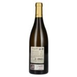 Campillo Blanco Reserva Rioja DOC 2022 13,5% Vol. 0,75l - Image 2