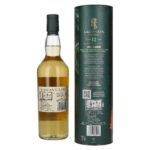 Lagavulin 12 Years Old GRAIN & EMBERS Single Malt Special Release 2025 56,5% Vol. 0,7l in gift box - Image 2