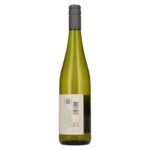 III Freunde Pinot Gris 2024 12% Vol. 0,75l - Image 2