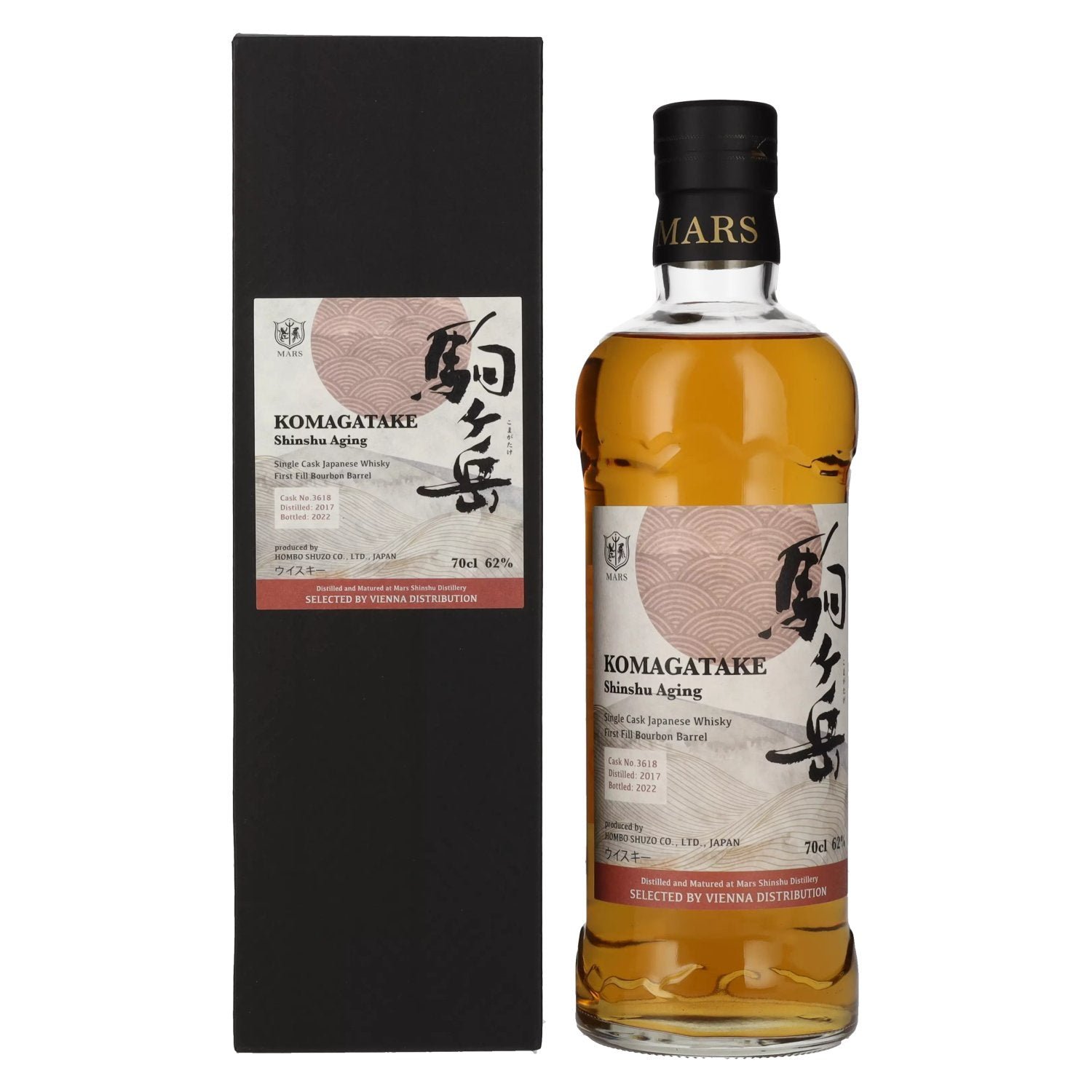 e0c7e1bc996352cd04682536f36cfef26981b57c577447cd2e1b745484bf4e3c.jpg Mars KOMAGATAKE Austria Exclusive SHINSHU AGING 2017 62% Vol. 0,7l in gift box - Image 1
