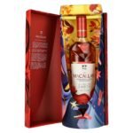 The Macallan A NIGHT ON EARTH THE FIRST LIGHT 43% Vol. 0,7l in gift box