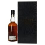 Chichibu 7EVEN Gods of Fortune Benzaiten Single Malt Japanese Whisky 2016 62,4% Vol. 0,7l in gift box - Image 2
