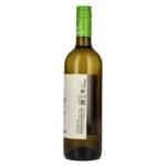 Christian & Thomas Weiss Pinot Blanc 2025 12,5% Vol. 0,75l - Image 2