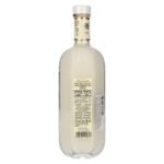 Adriatico Bianco Crushed Almonds Amaretto 16% Vol. 0,7l - Image 2