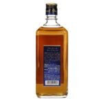 Nikka BLACK Deep Blend Whisky 45% Vol. 0,7l - Image 2