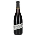 Francis Ford Coppola DIRECTOR'S CUT Pinot Noir 2022 14,5% Vol. 0,75l - Image 2