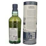 Caisteal Chamuis Bourbon Casks Heavily Peated Blended Malt Scotch Whisky 46% Vol. 0,7l in gift box - Image 2