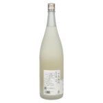 Kozaemon Junmai Natsuginjo Ginjo Summer 14,5% Vol. 1,8l - Image 2