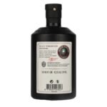 Black Tomato Gin 42,3% Vol. 0,5l - Image 2