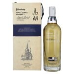 Goalong 5 Years Old FIVE CASKS Small Batch Whisky 48% Vol. 0,7l in gift box