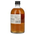 AKASHI RED Blended Whisky 40% Vol. 0,5l - Image 2