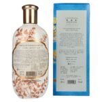 Porcelain Shanghai Dry Gin 43% Vol. 0,7l in gift box - Image 2