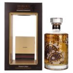 Suntory Hibiki Japanese Harmony Master's Select Japanese Blended Whisky Limited Edition 43% Vol. 0,7l in gift box
