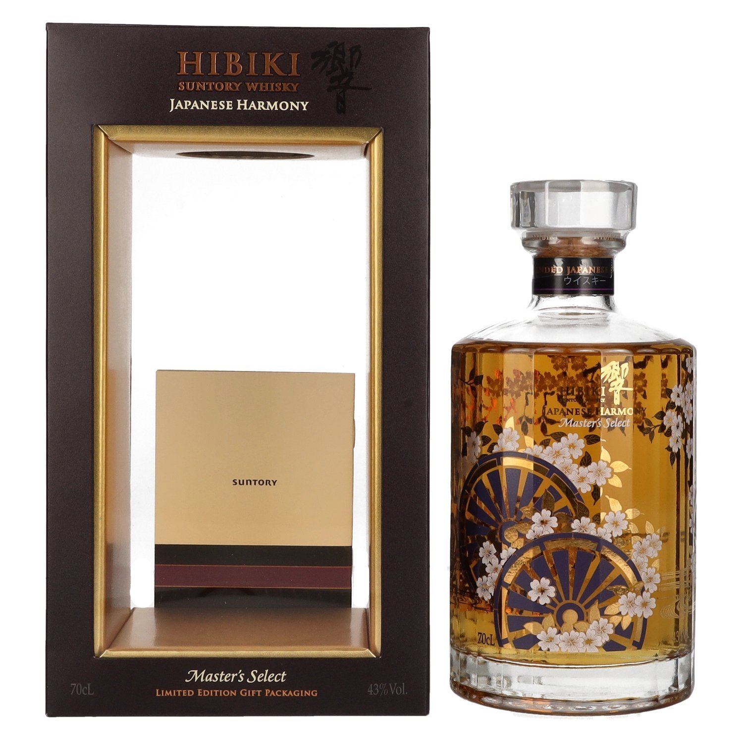 f96a900f54d2f595f5efee988268b278f751823a7e3f34a94e591be5d9d5f674.jpg Suntory Hibiki Japanese Harmony Master's Select Japanese Blended Whisky Limited Edition 43% Vol. 0,7l in gift box - Image 1