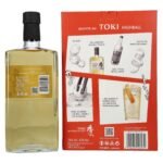 Suntory TOKI Blended Japanese Whisky 43% Vol. 0,7l in gift box with highball glass - Image 2